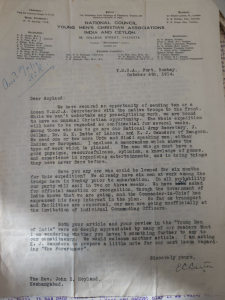 Image from Hoyland Letters