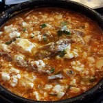 A photograph of some Korean soup
