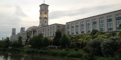 A photograph of the University of Nottingham Ningbo Campus