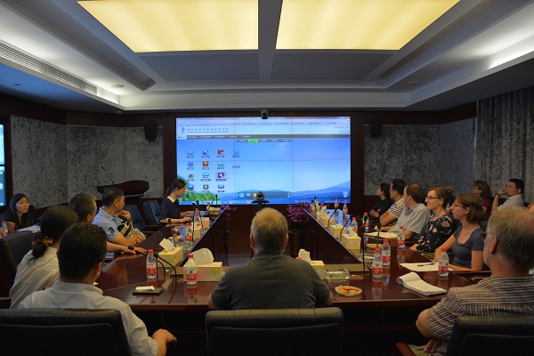 A photograph of presentations at the Ningbo Hong Tai Water Conservancy Information Technology Co. Ltd. 