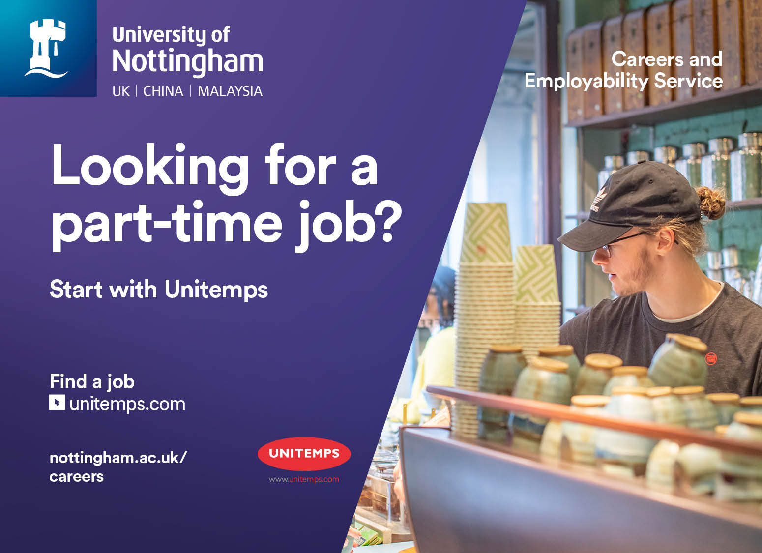 Looking for a part-time job?