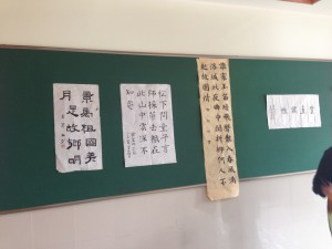 class room (1)