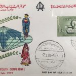 Card and stamp celebrating the 1959 Cairo Afro-Asian Youth Conference