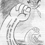 Miao Ti, "One Wave Higher Than The Last" (1966). From "The First Afro-Asian-Latin American Peoples’ Solidarity Conference", Peking Review, #4, Jan. 21, 1966, pp. 19-25, cartoon on p.20