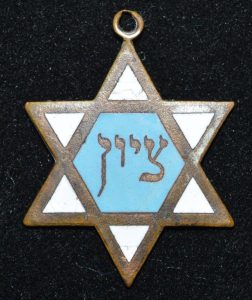 Objects from the National Holocaust Centre and Museum