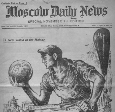 Moscow News newspaper