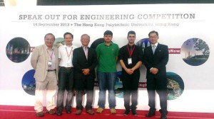 From left, W.K. Chow, Dr Albert Tshai, Ir P.E. Chong, Archishman R.V., Alireza Parpaei and Prof Alan Lau K.T.