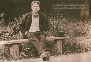 Photograph of Chekhov seated on a garden bench, undated (Ref: CHEK/TP/1/5/35)