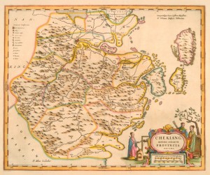 Map of Zhejiang province, China, formerly known as Chekiang province. The title of the map translates as Chekiang, Tenth Imperial Province of China. Dated 1655. (Ref MS 416/10)