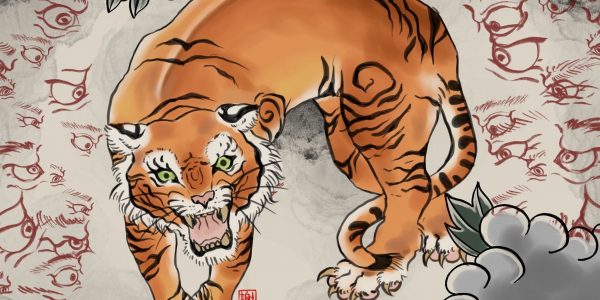 A drawing of a tiger