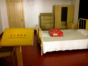 Mao's bedroom